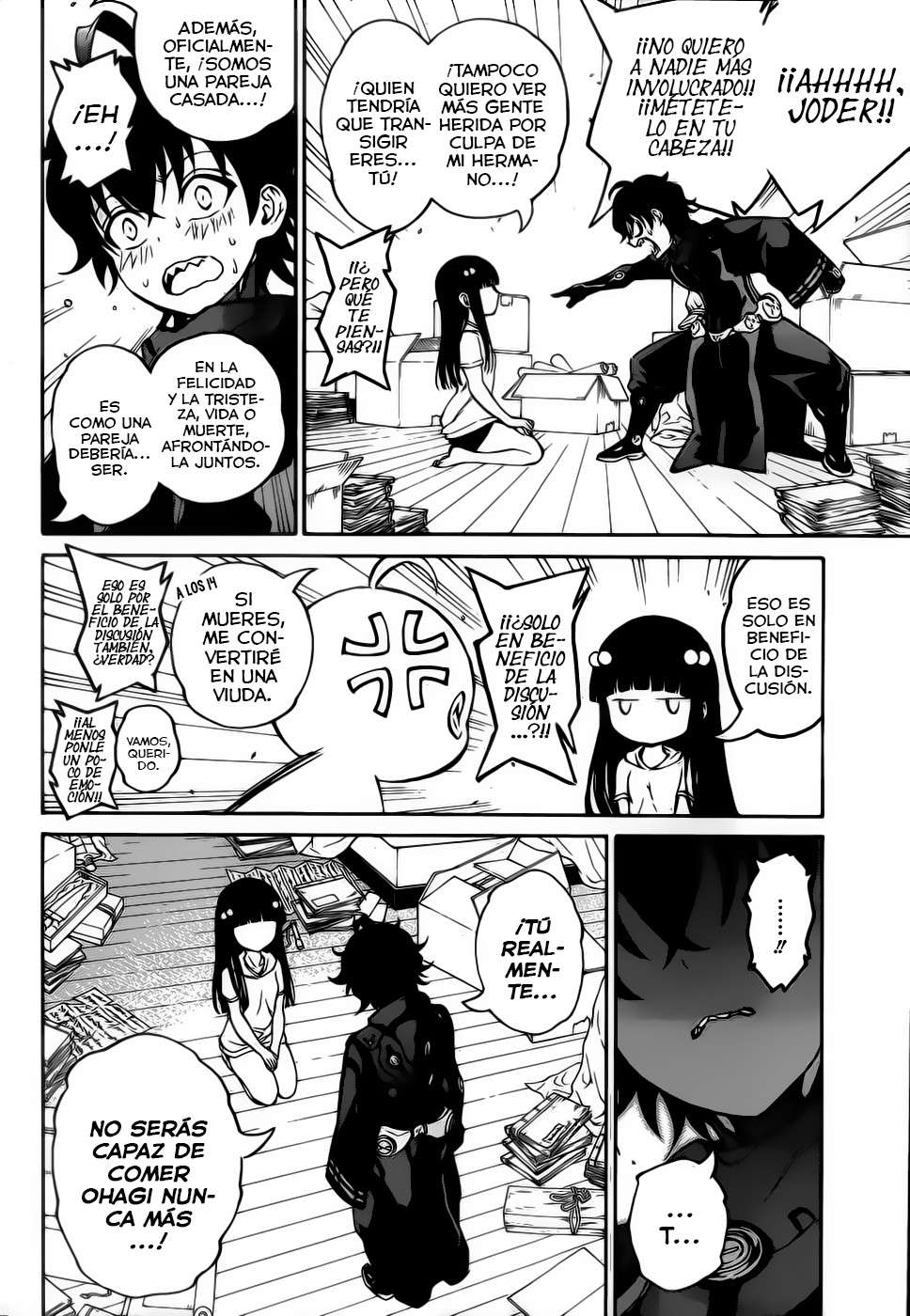 Read Sousei no Onmyouji (es) Manga Online