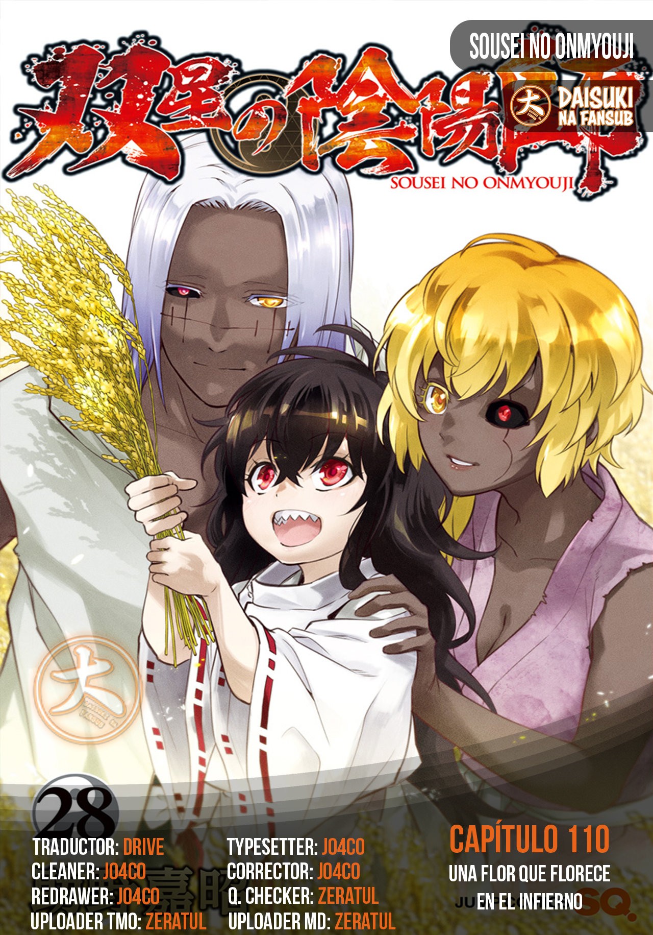 Read Sousei no Onmyouji (es) Manga Online