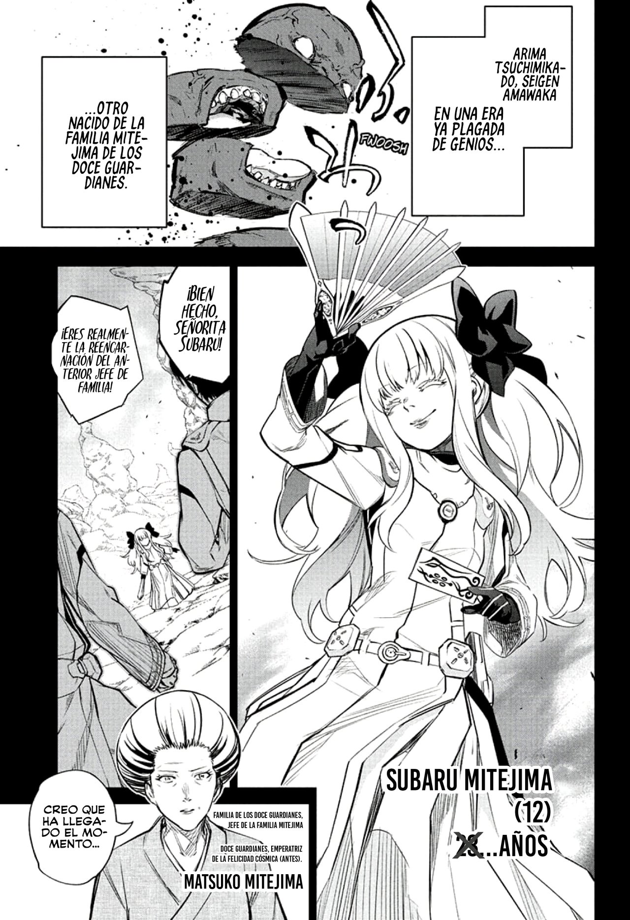 Read Sousei no Onmyouji (es) Manga Online