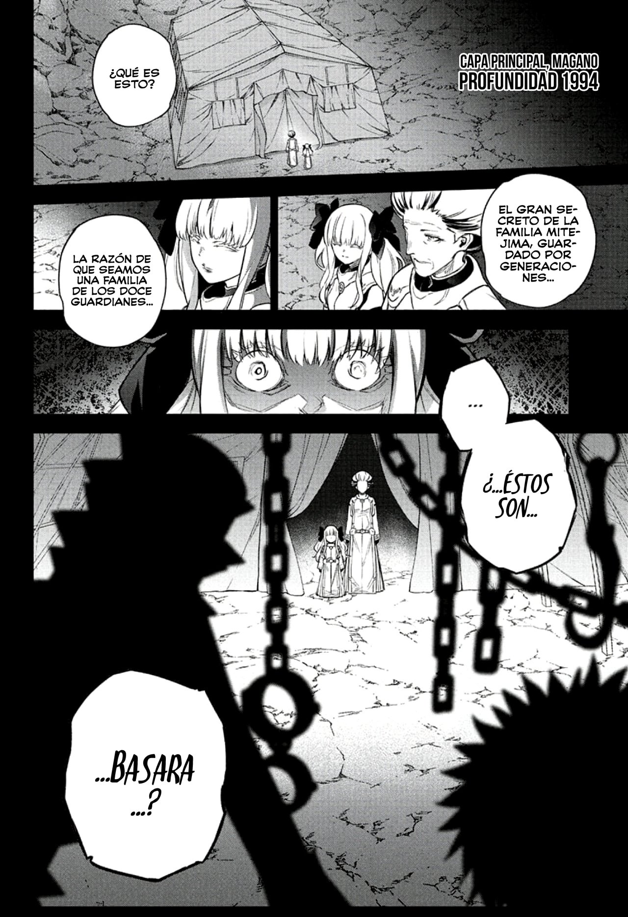 Read Sousei no Onmyouji (es) Manga Online