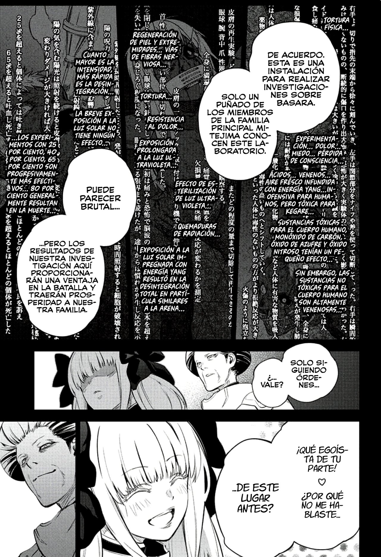 Read Sousei no Onmyouji (es) Manga Online