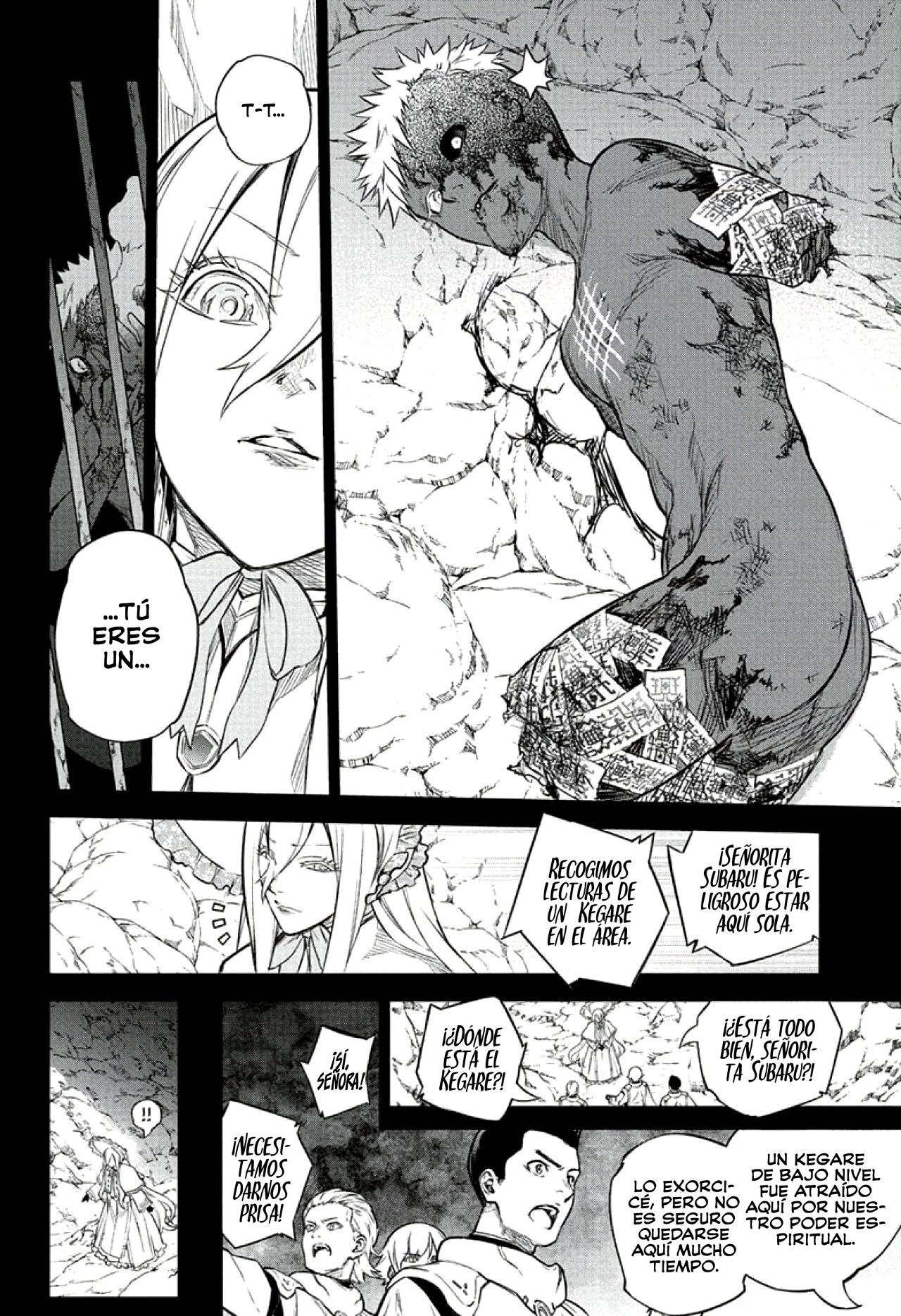 Read Sousei no Onmyouji (es) Manga Online
