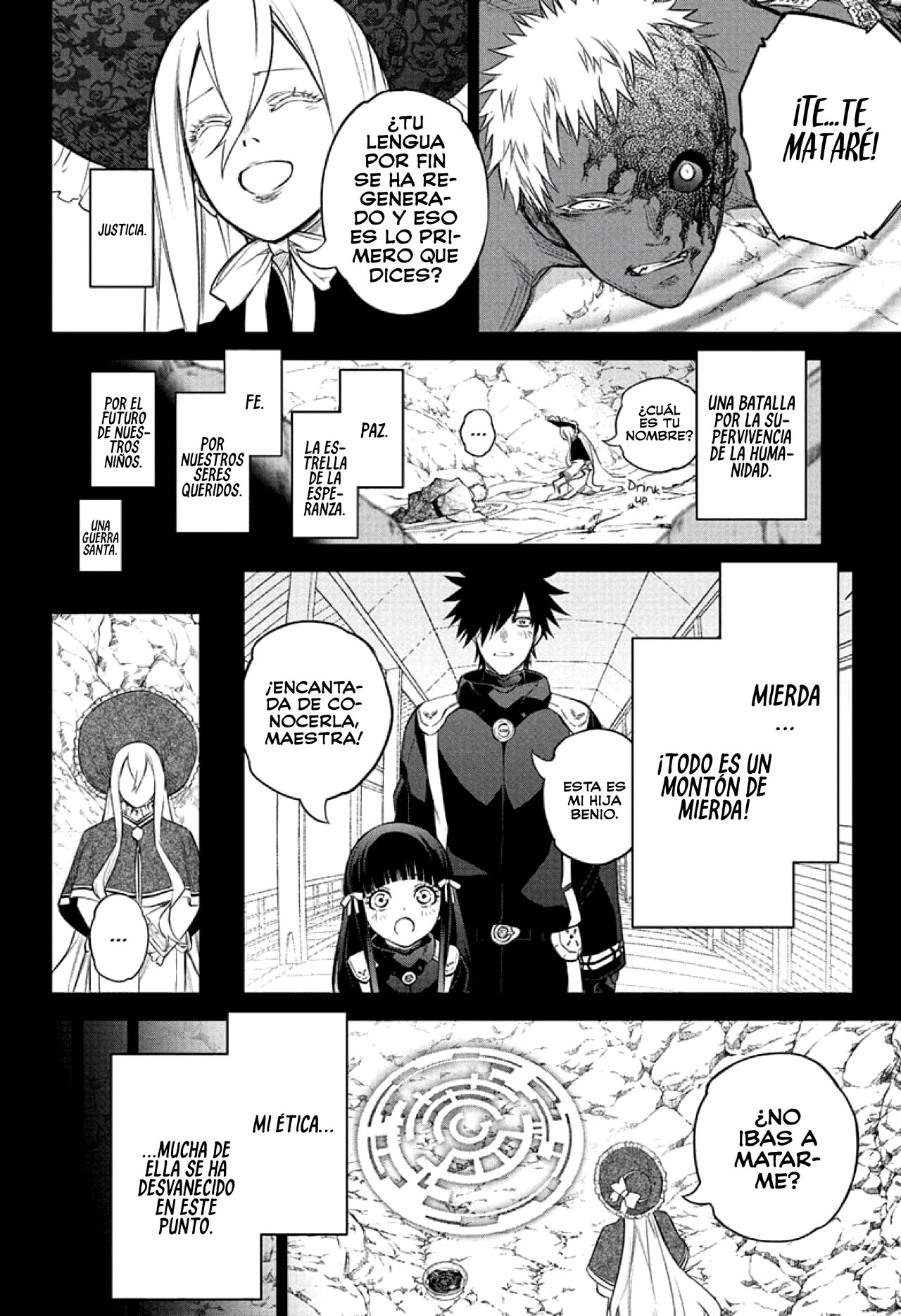 Read Sousei no Onmyouji (es) Manga Online