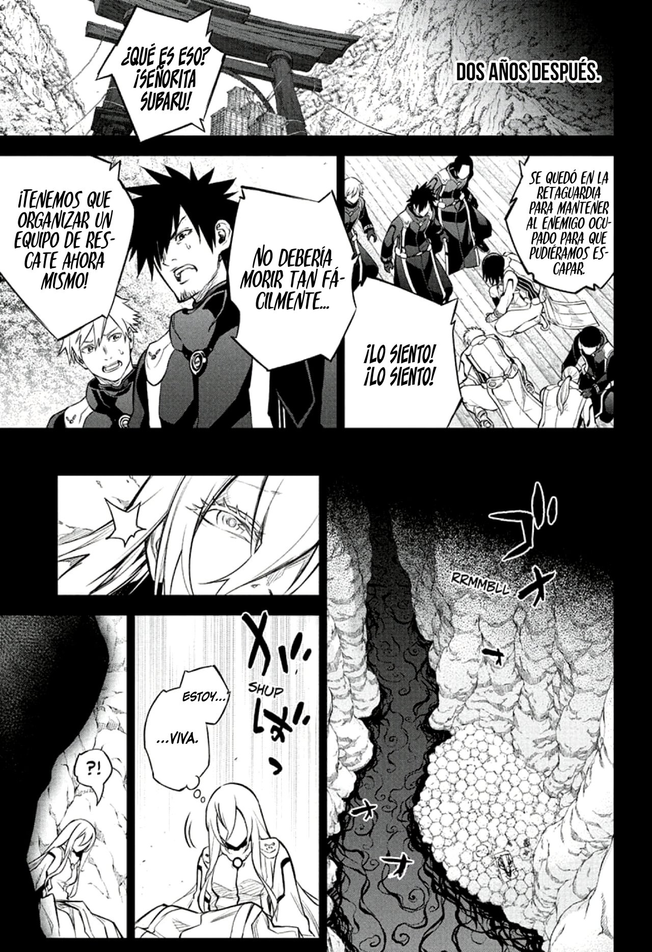 Read Sousei no Onmyouji (es) Manga Online