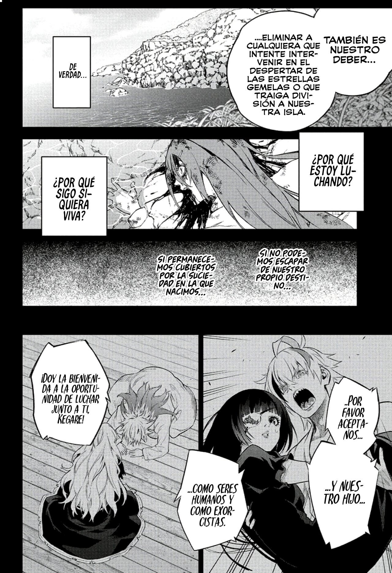 Read Sousei no Onmyouji (es) Manga Online
