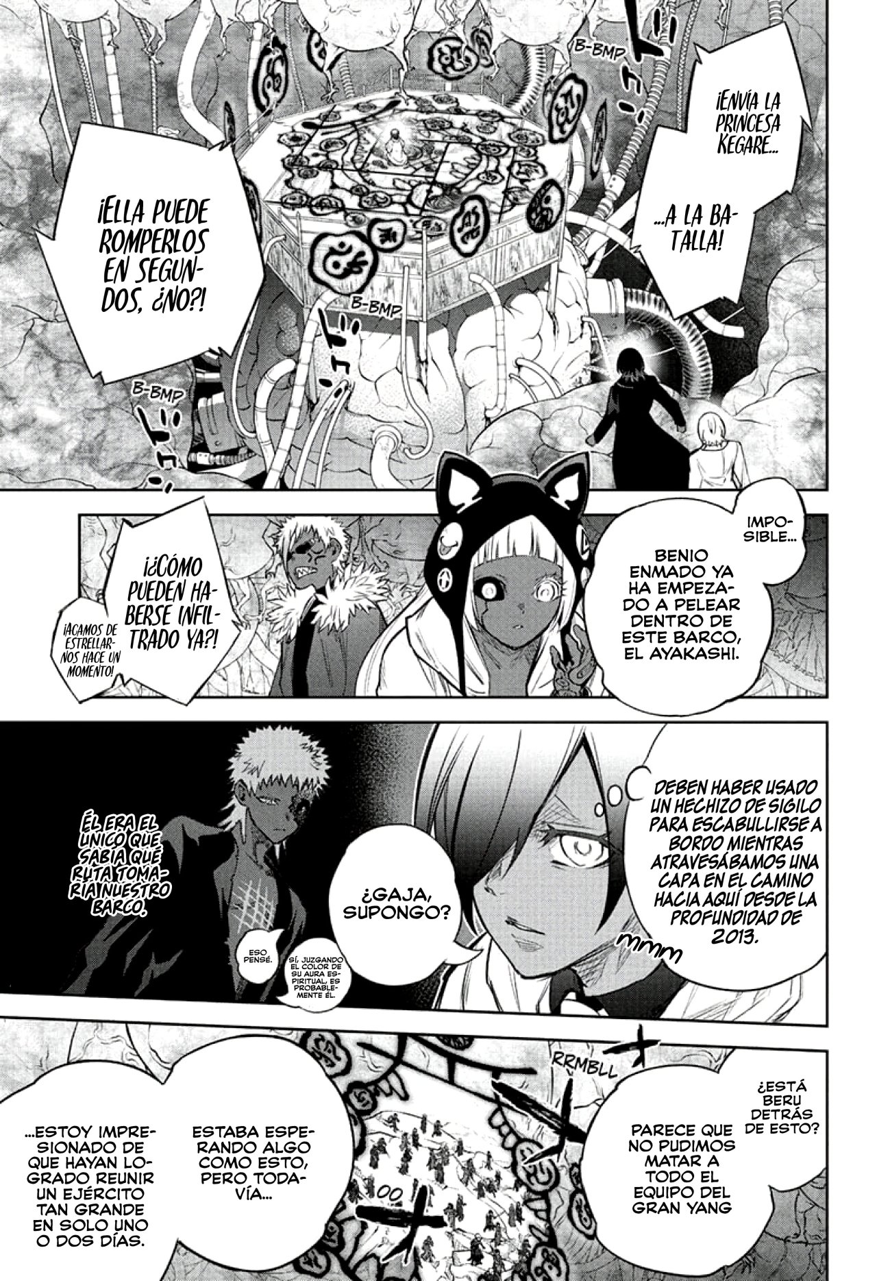 Read Sousei no Onmyouji (es) Manga Online