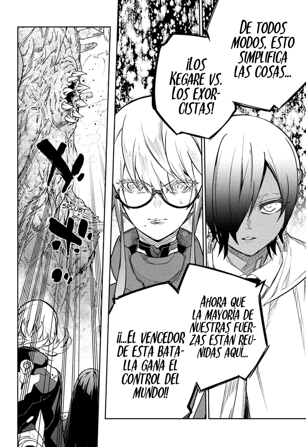 Read Sousei no Onmyouji (es) Manga Online