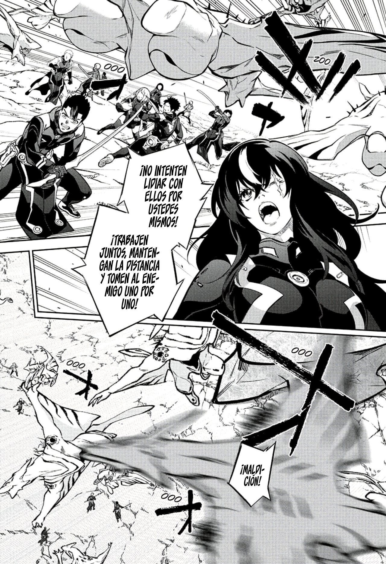 Read Sousei no Onmyouji (es) Manga Online