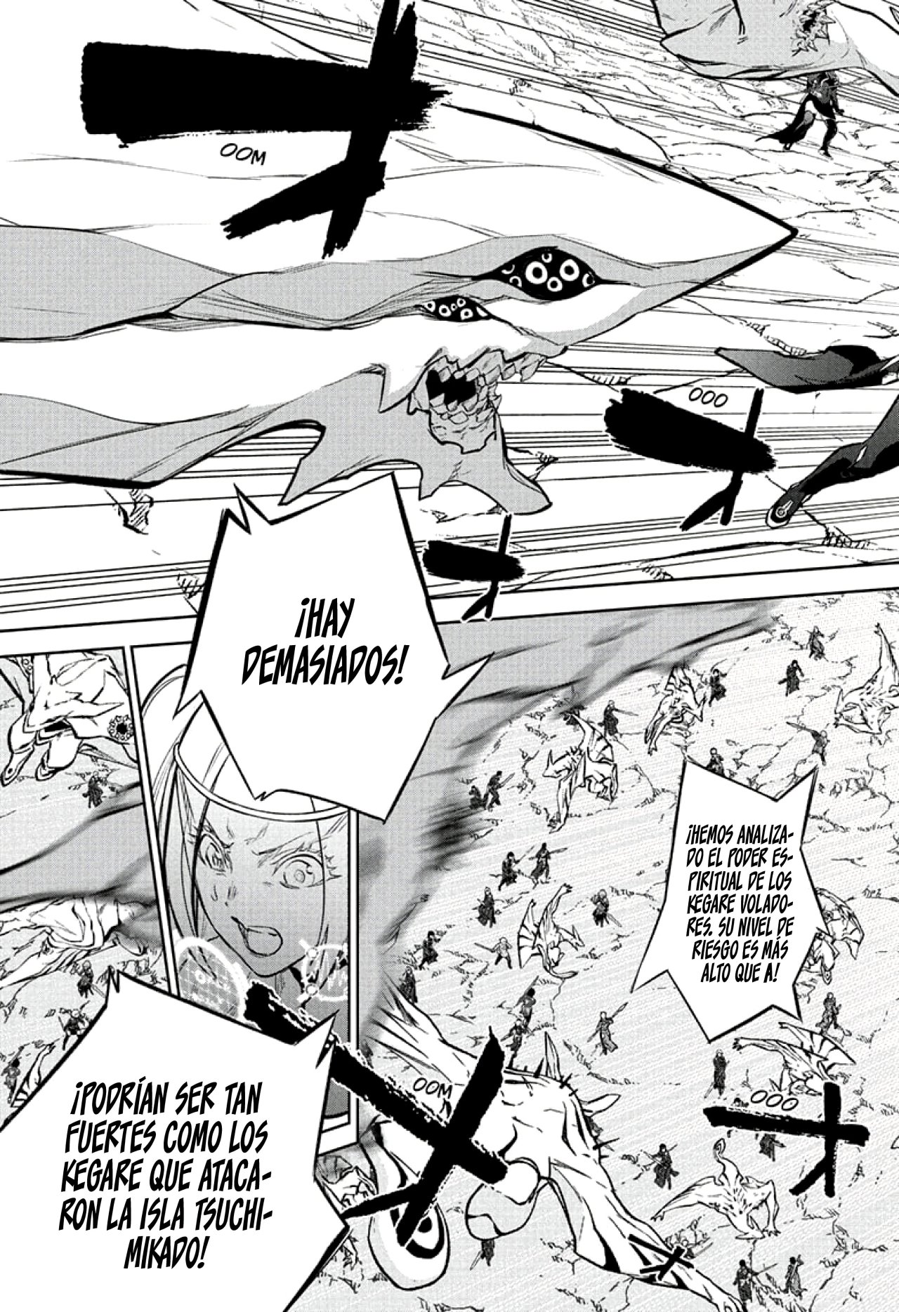 Read Sousei no Onmyouji (es) Manga Online