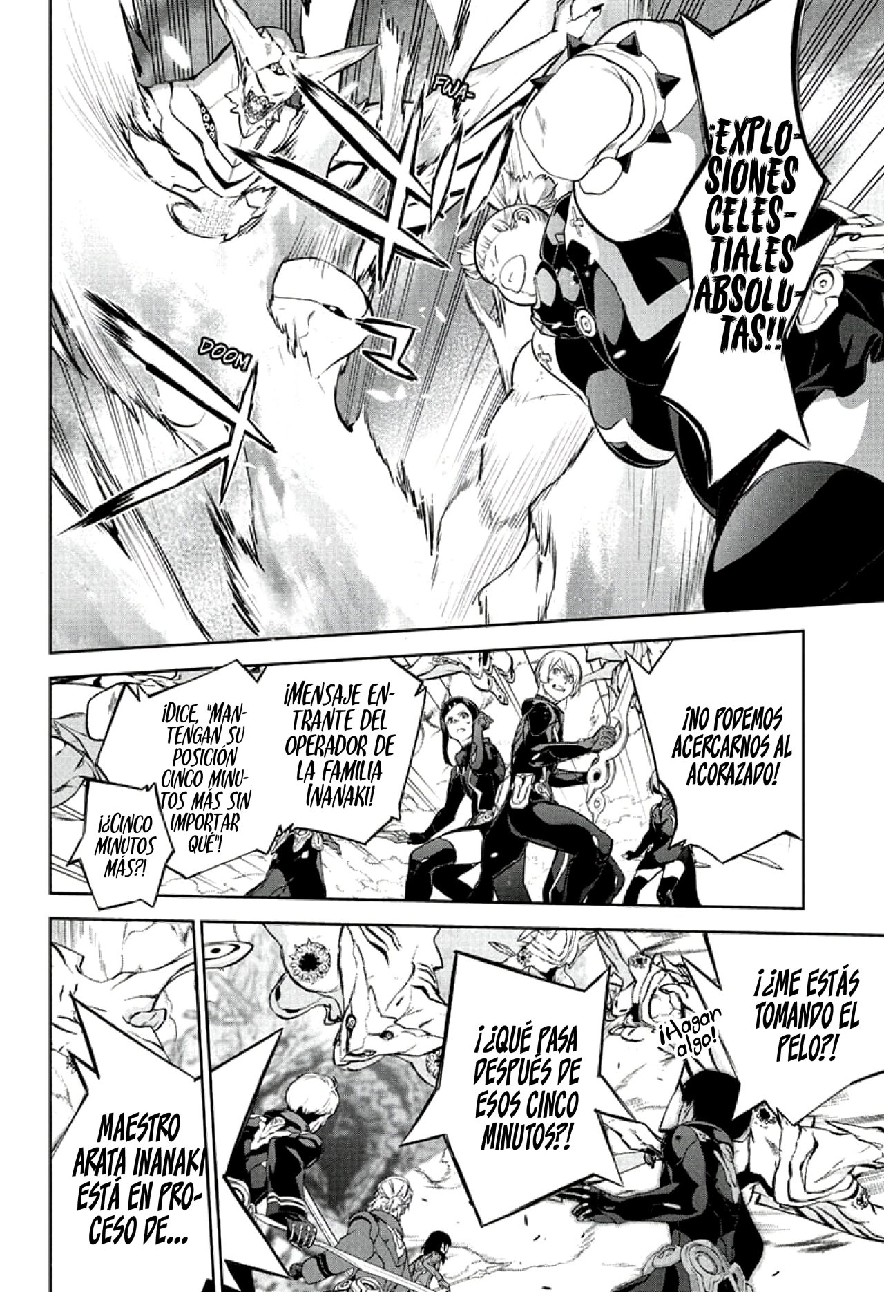 Read Sousei no Onmyouji (es) Manga Online