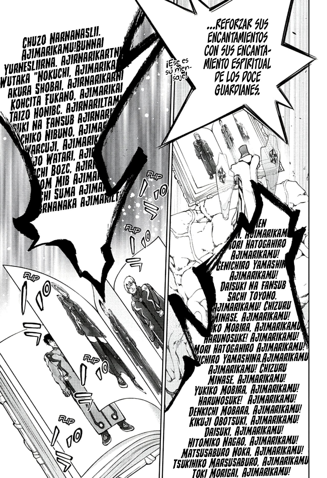 Read Sousei no Onmyouji (es) Manga Online