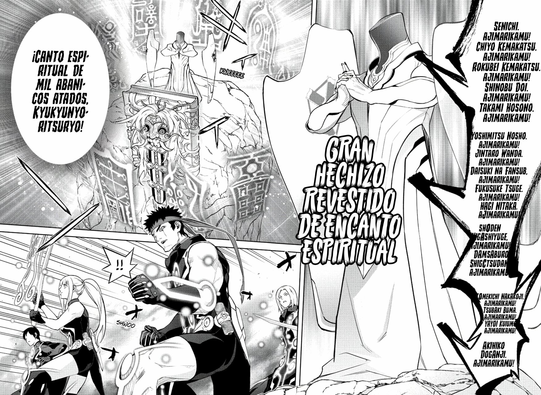 Read Sousei no Onmyouji (es) Manga Online
