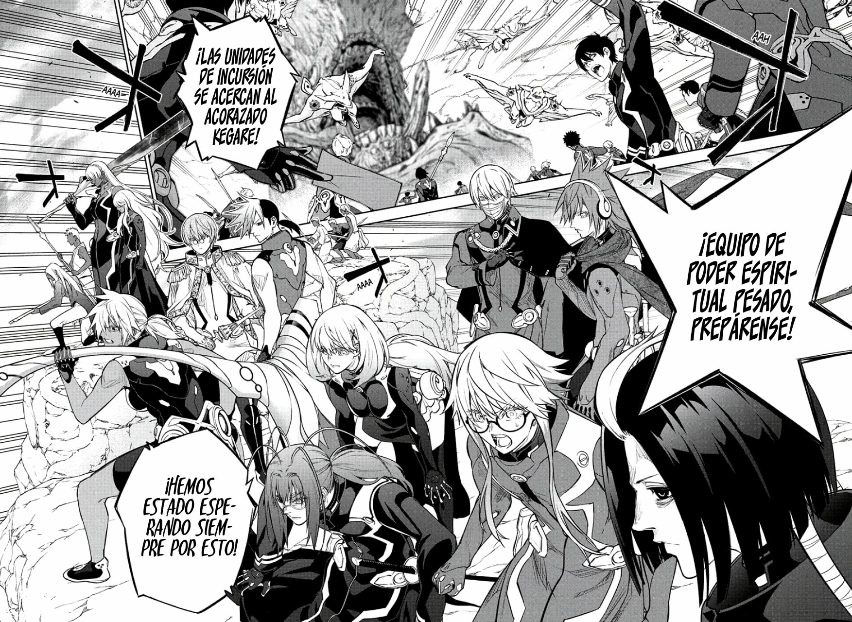 Read Sousei no Onmyouji (es) Manga Online