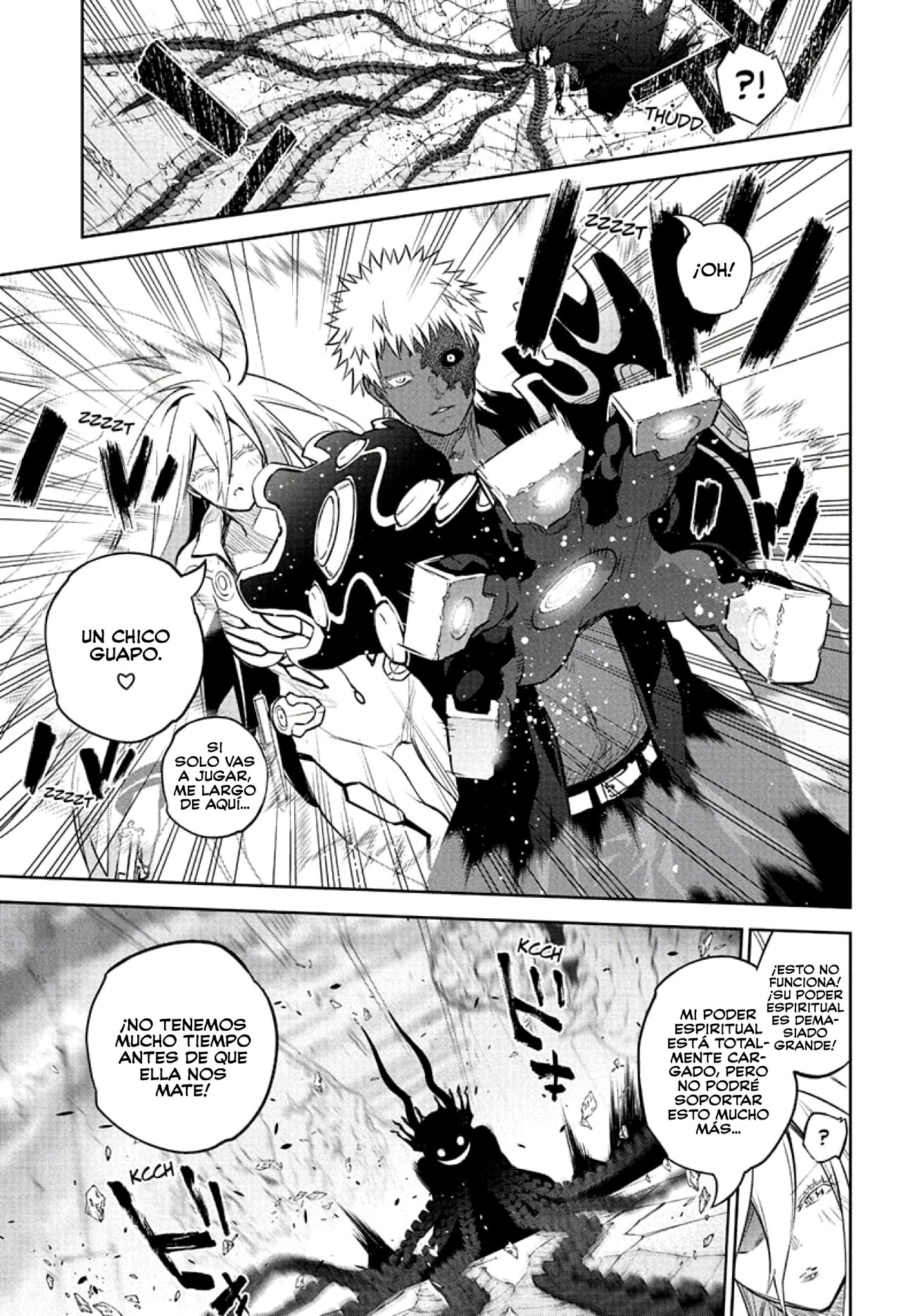 Read Sousei no Onmyouji (es) Manga Online