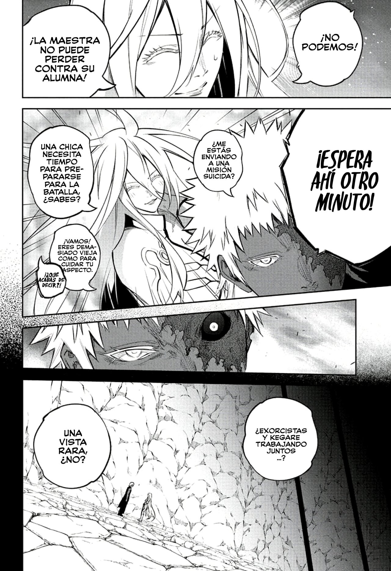 Read Sousei no Onmyouji (es) Manga Online