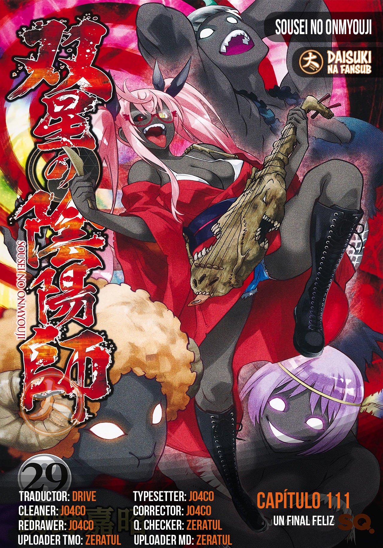 Read Sousei no Onmyouji (es) Manga Online