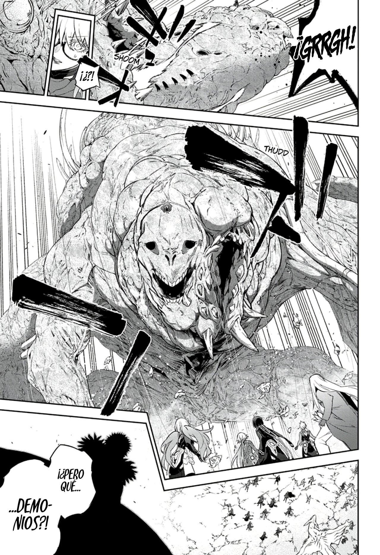 Read Sousei no Onmyouji (es) Manga Online