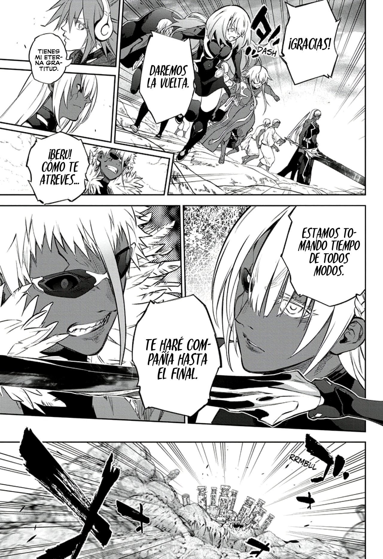 Read Sousei no Onmyouji (es) Manga Online