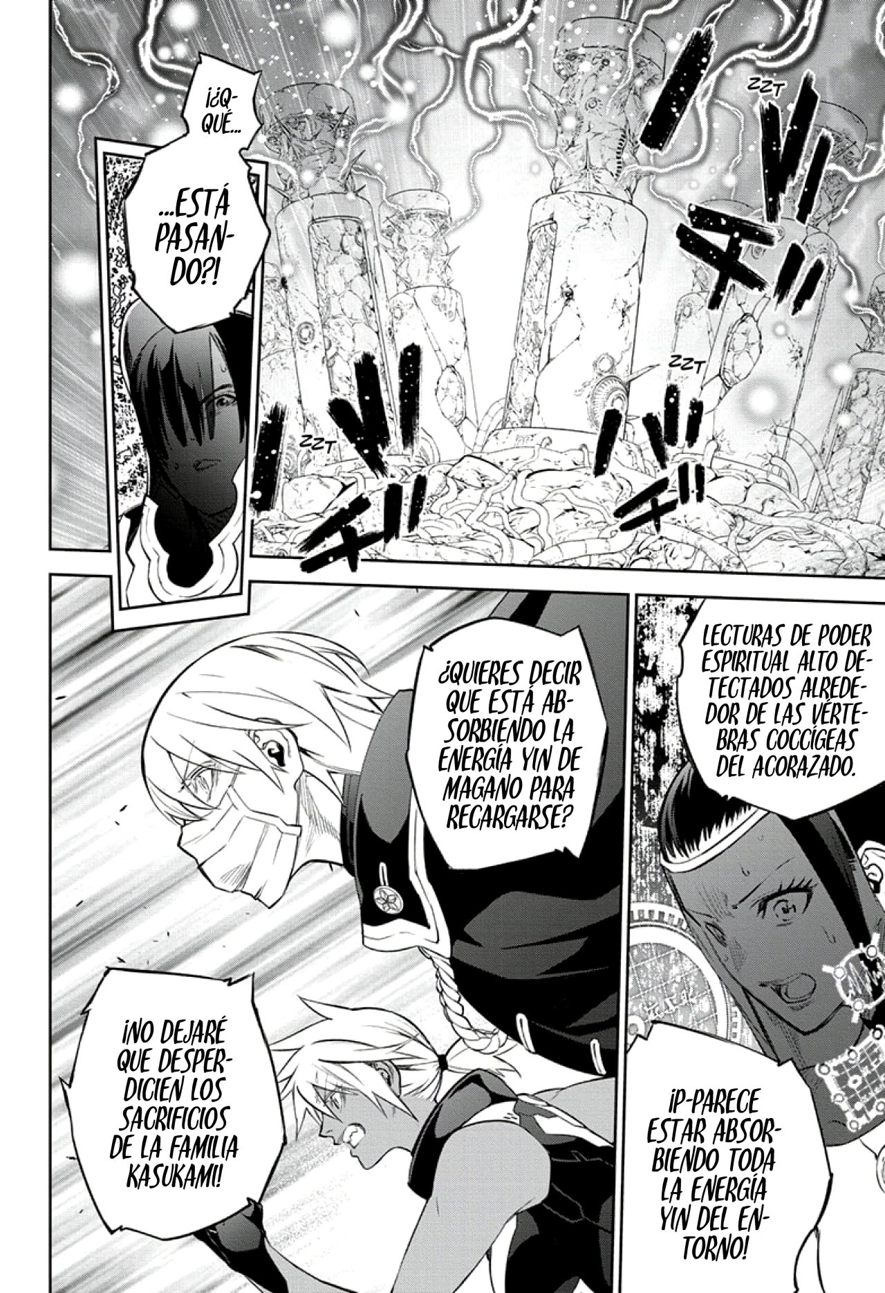 Read Sousei no Onmyouji (es) Manga Online