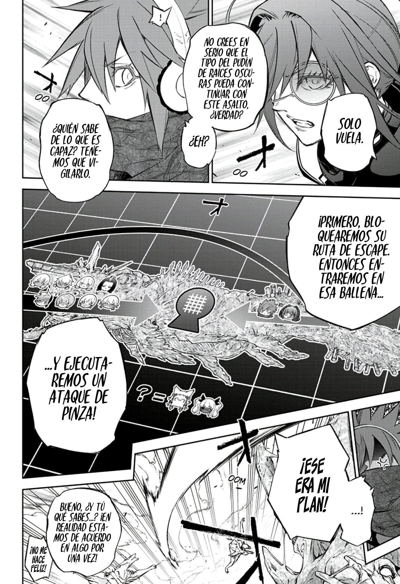 Read Sousei no Onmyouji (es) Manga Online
