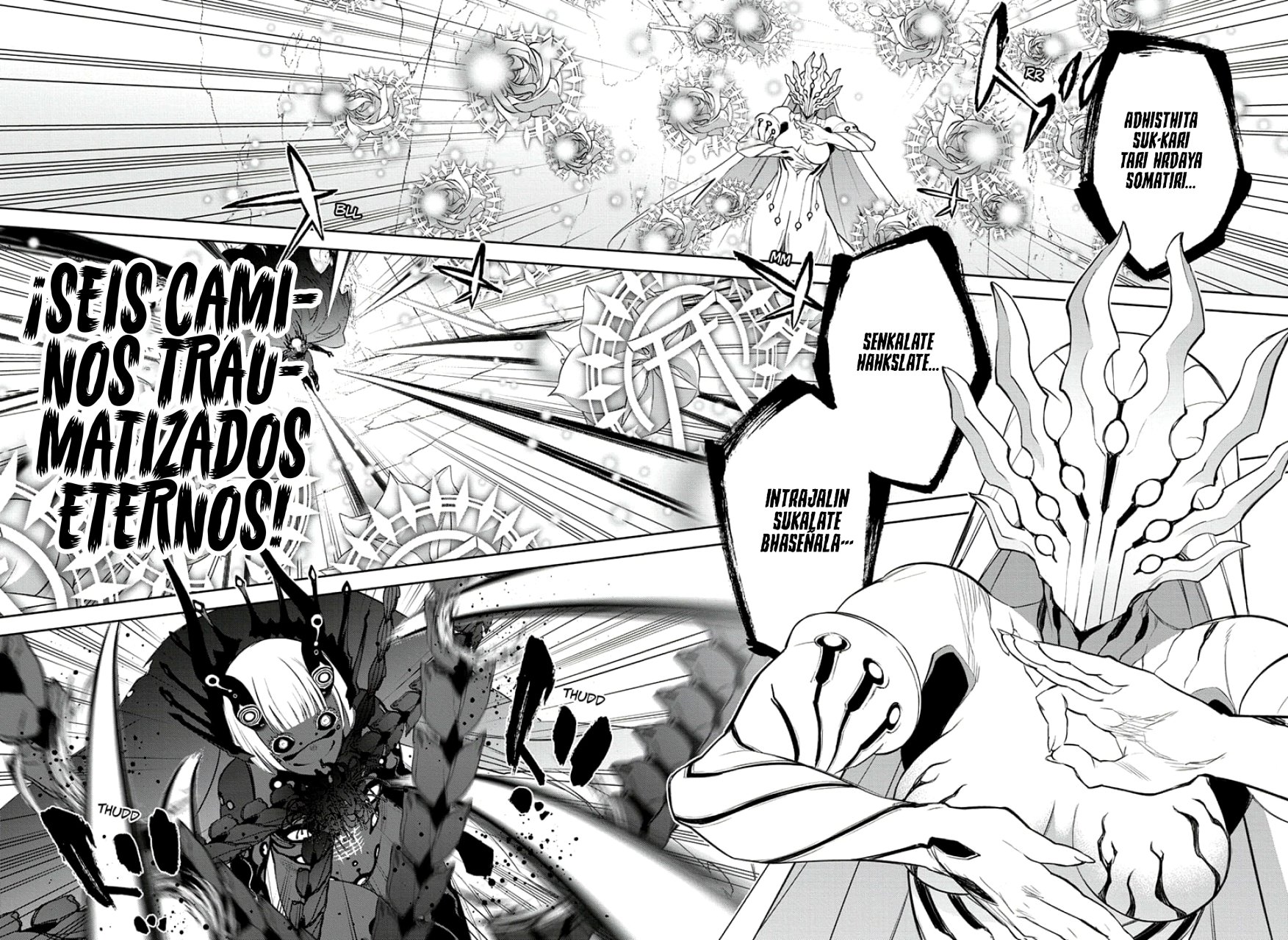 Read Sousei no Onmyouji (es) Manga Online