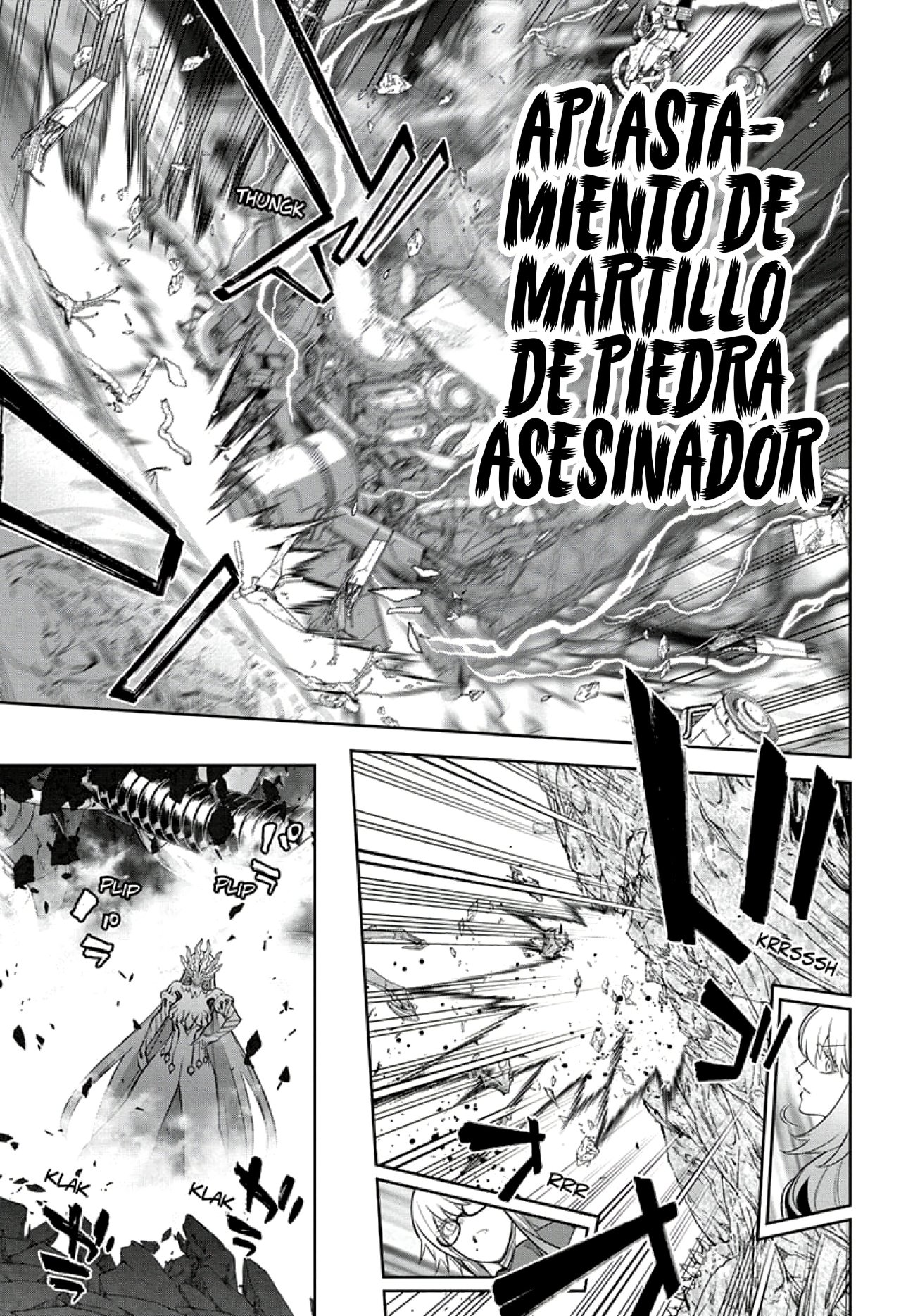 Read Sousei no Onmyouji (es) Manga Online
