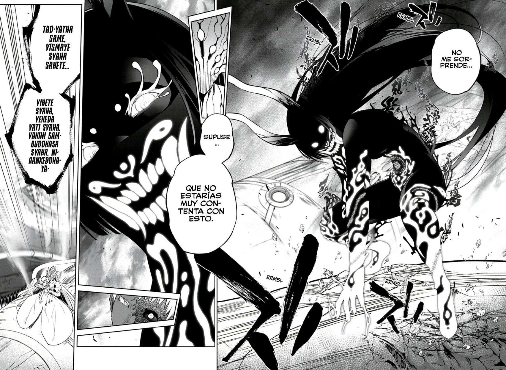 Read Sousei no Onmyouji (es) Manga Online