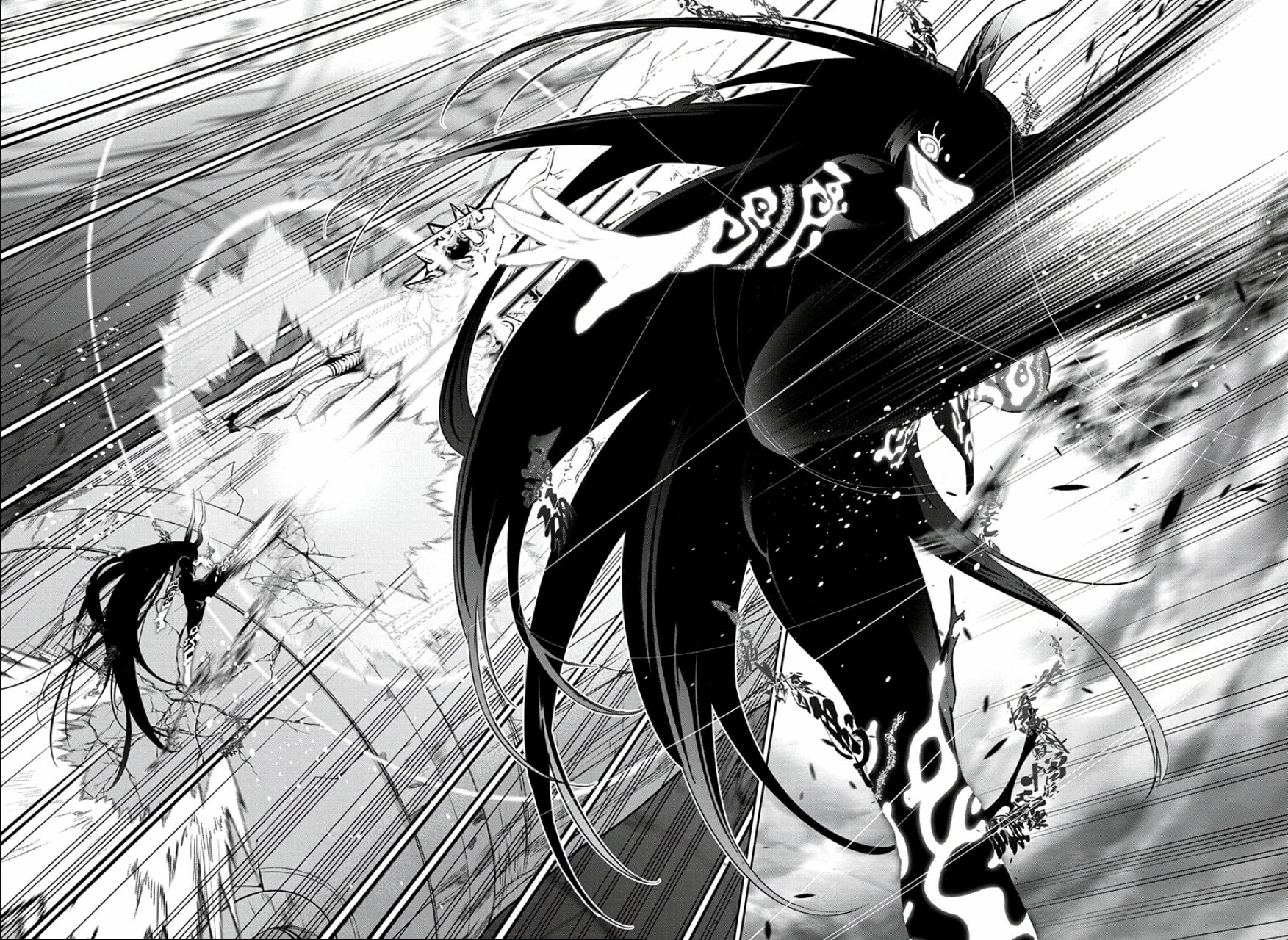 Read Sousei no Onmyouji (es) Manga Online