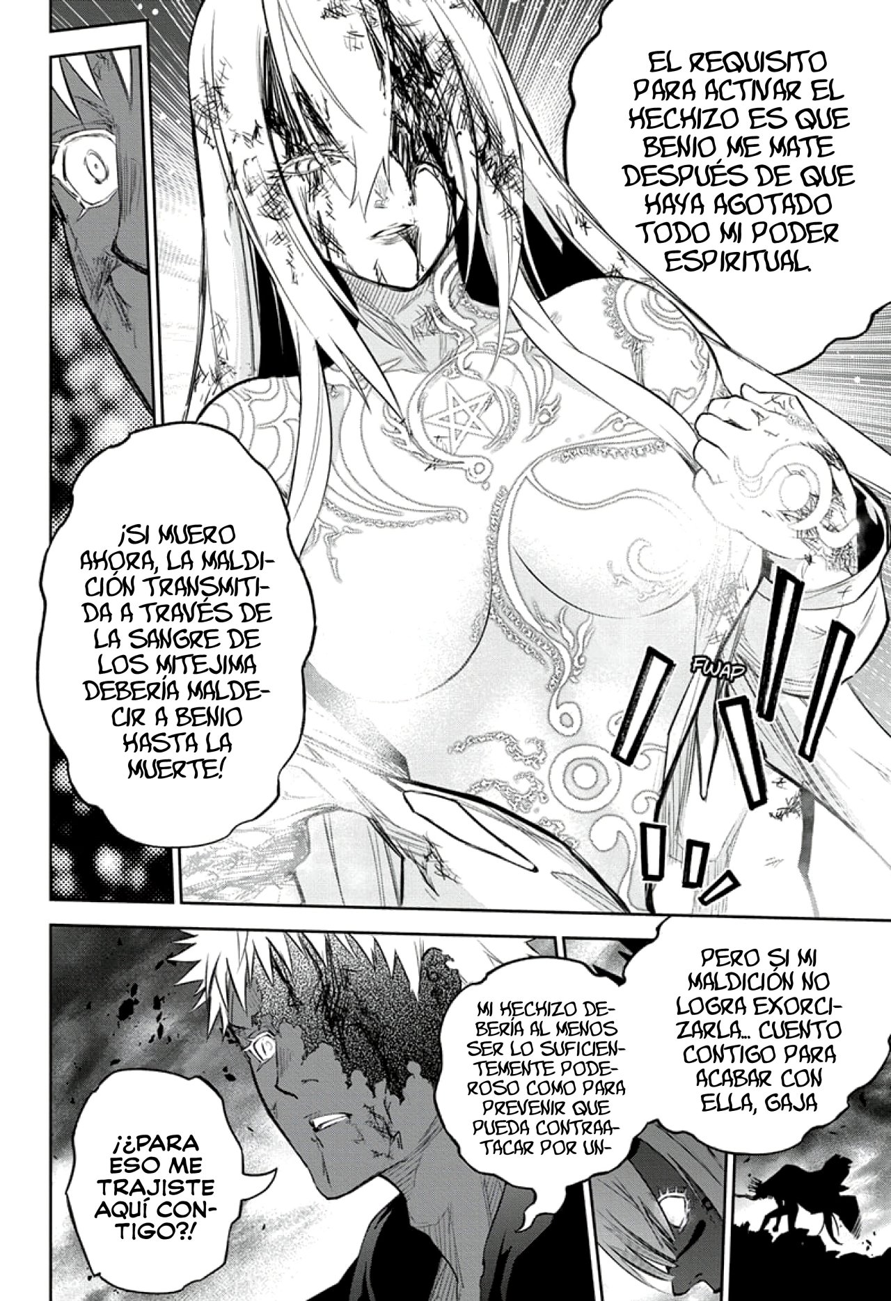 Read Sousei no Onmyouji (es) Manga Online