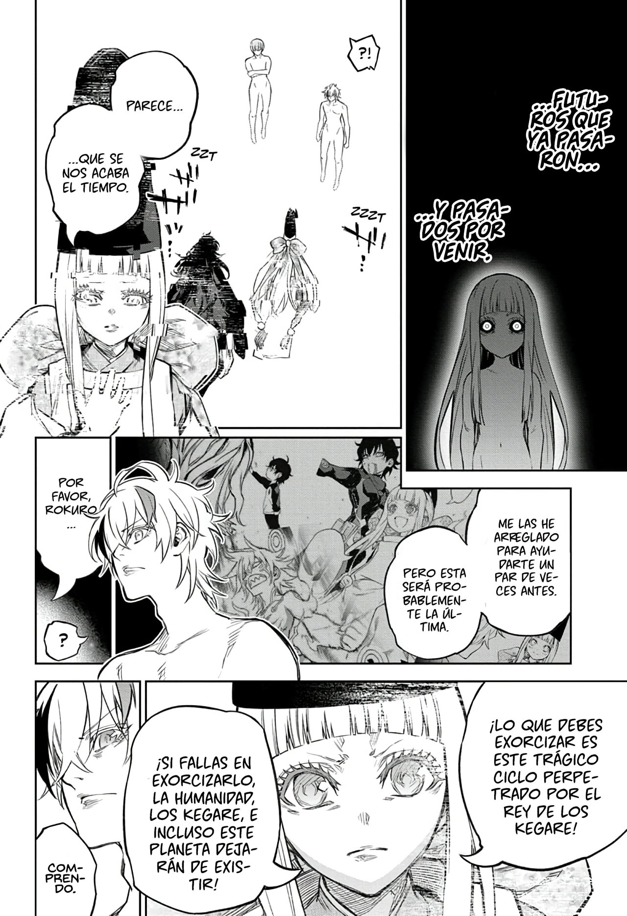 Read Sousei no Onmyouji (es) Manga Online