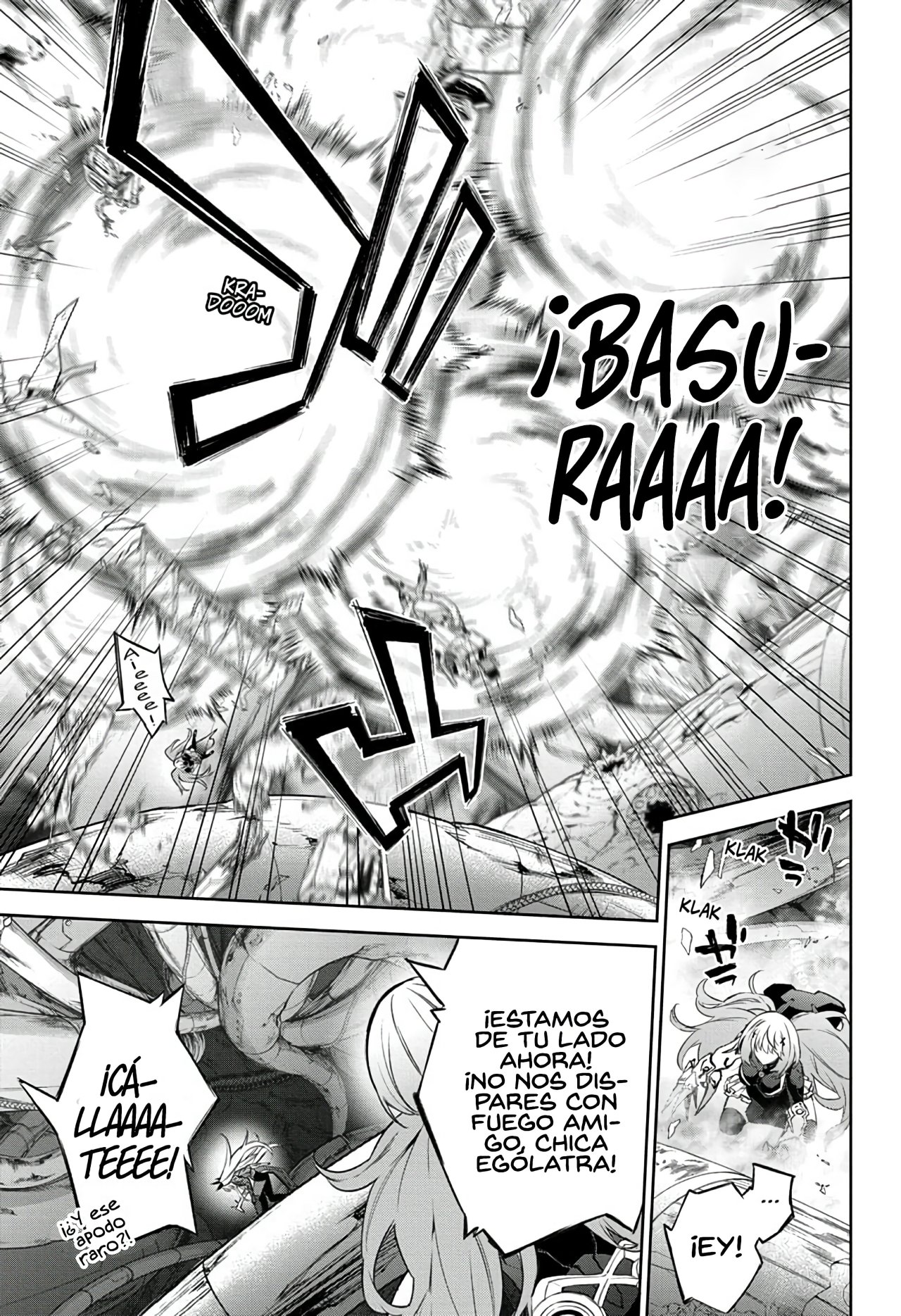 Read Sousei no Onmyouji (es) Manga Online