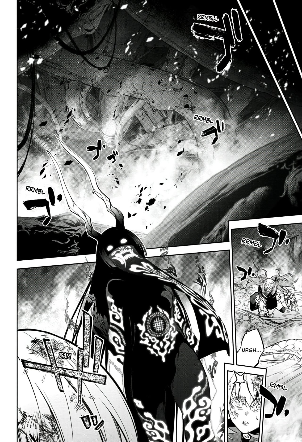 Read Sousei no Onmyouji (es) Manga Online