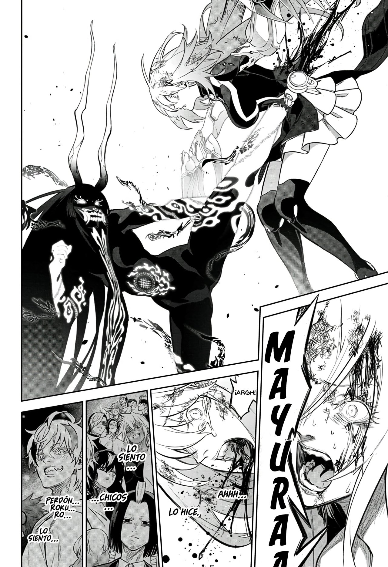 Read Sousei no Onmyouji (es) Manga Online