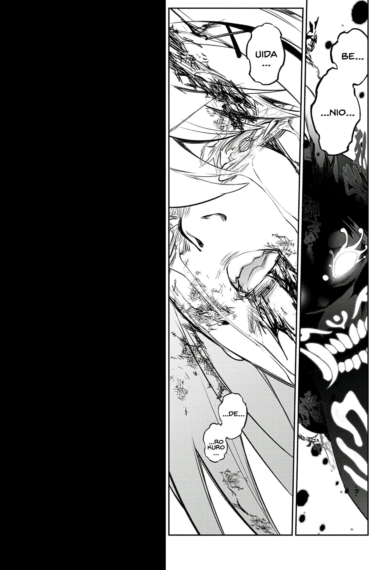 Read Sousei no Onmyouji (es) Manga Online