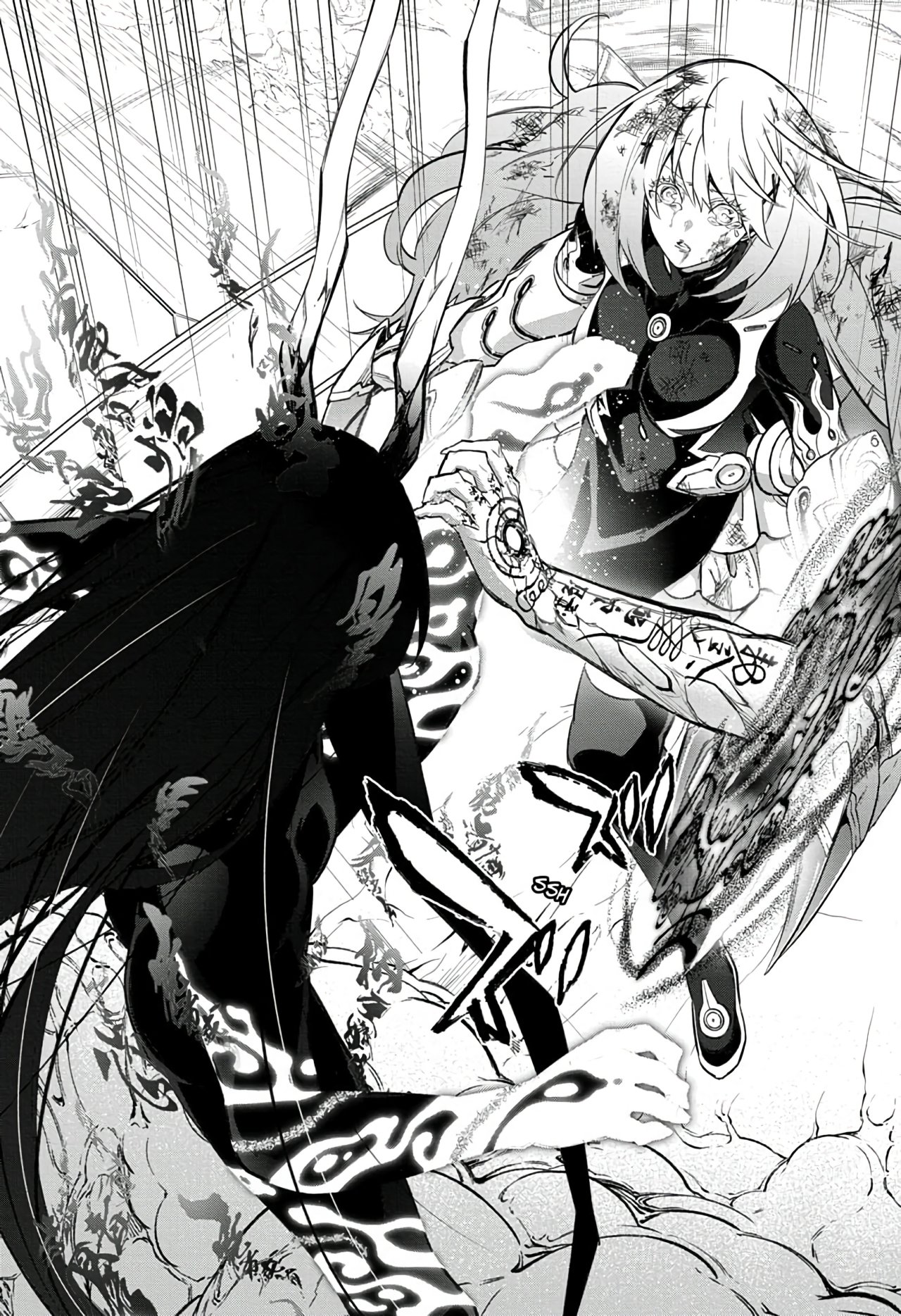 Read Sousei no Onmyouji (es) Manga Online