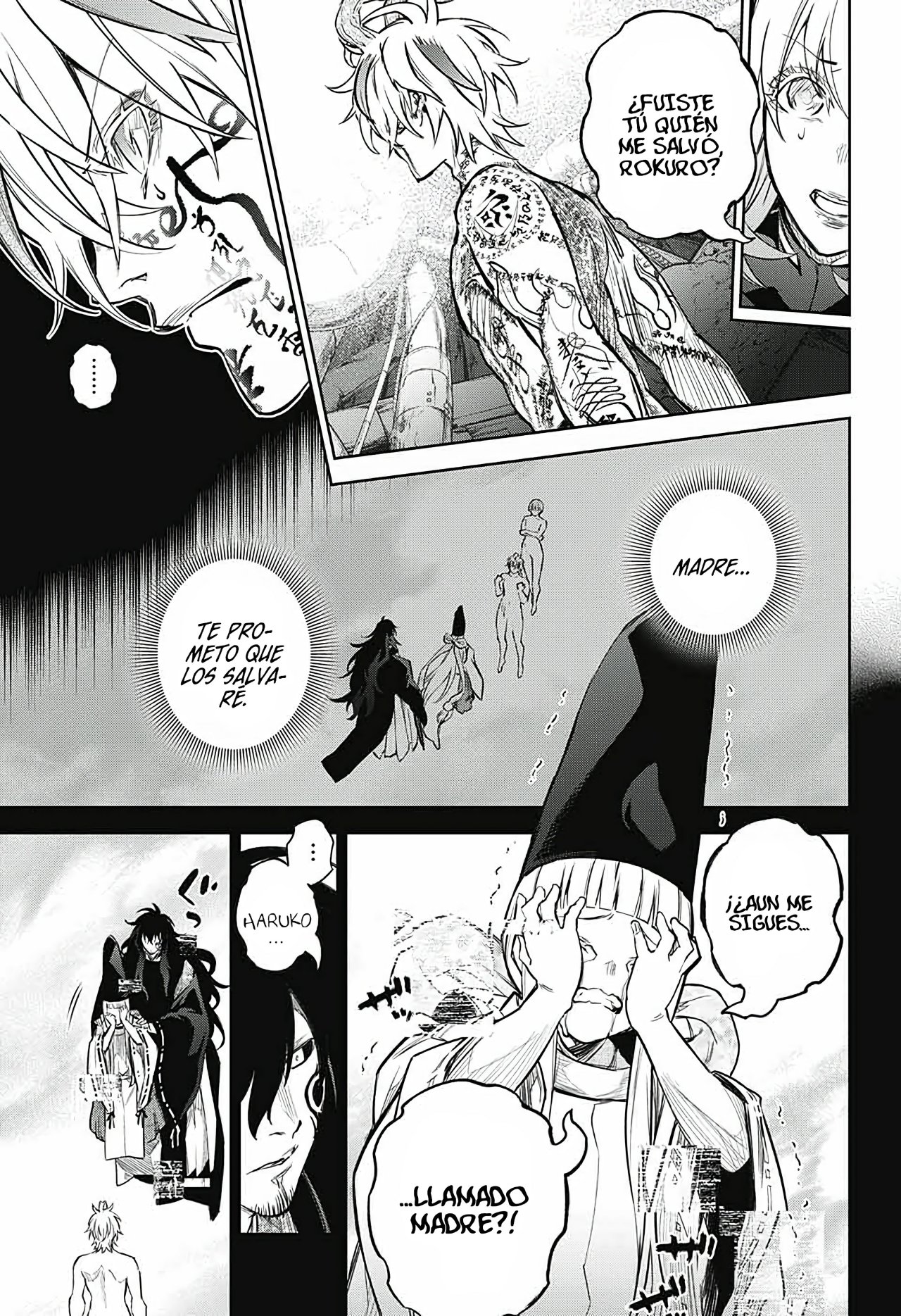 Read Sousei no Onmyouji (es) Manga Online