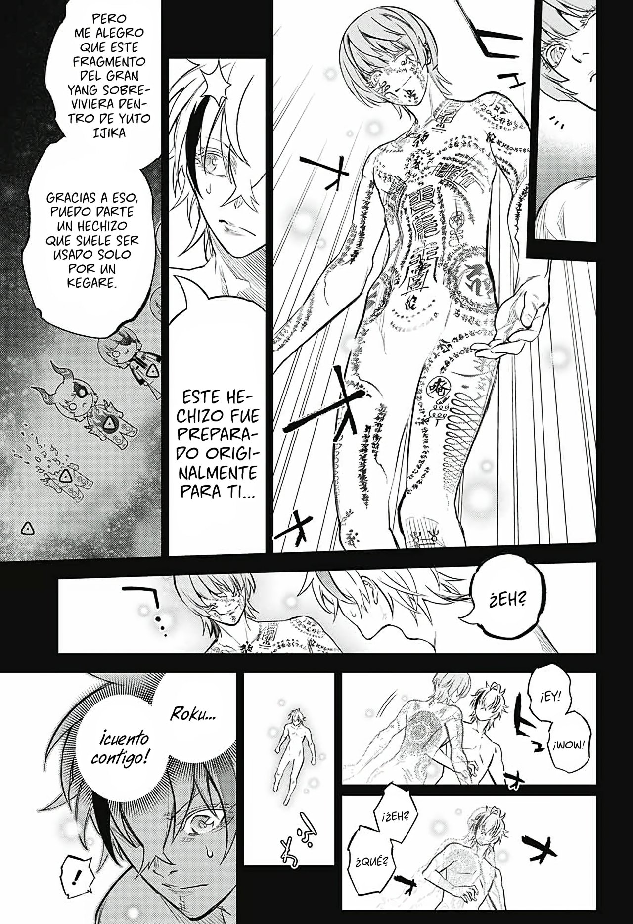 Read Sousei no Onmyouji (es) Manga Online
