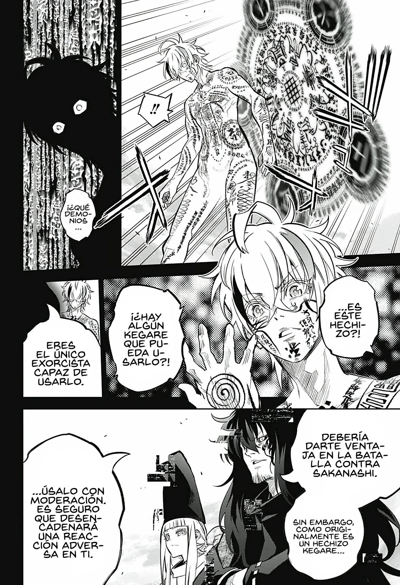 Read Sousei no Onmyouji (es) Manga Online