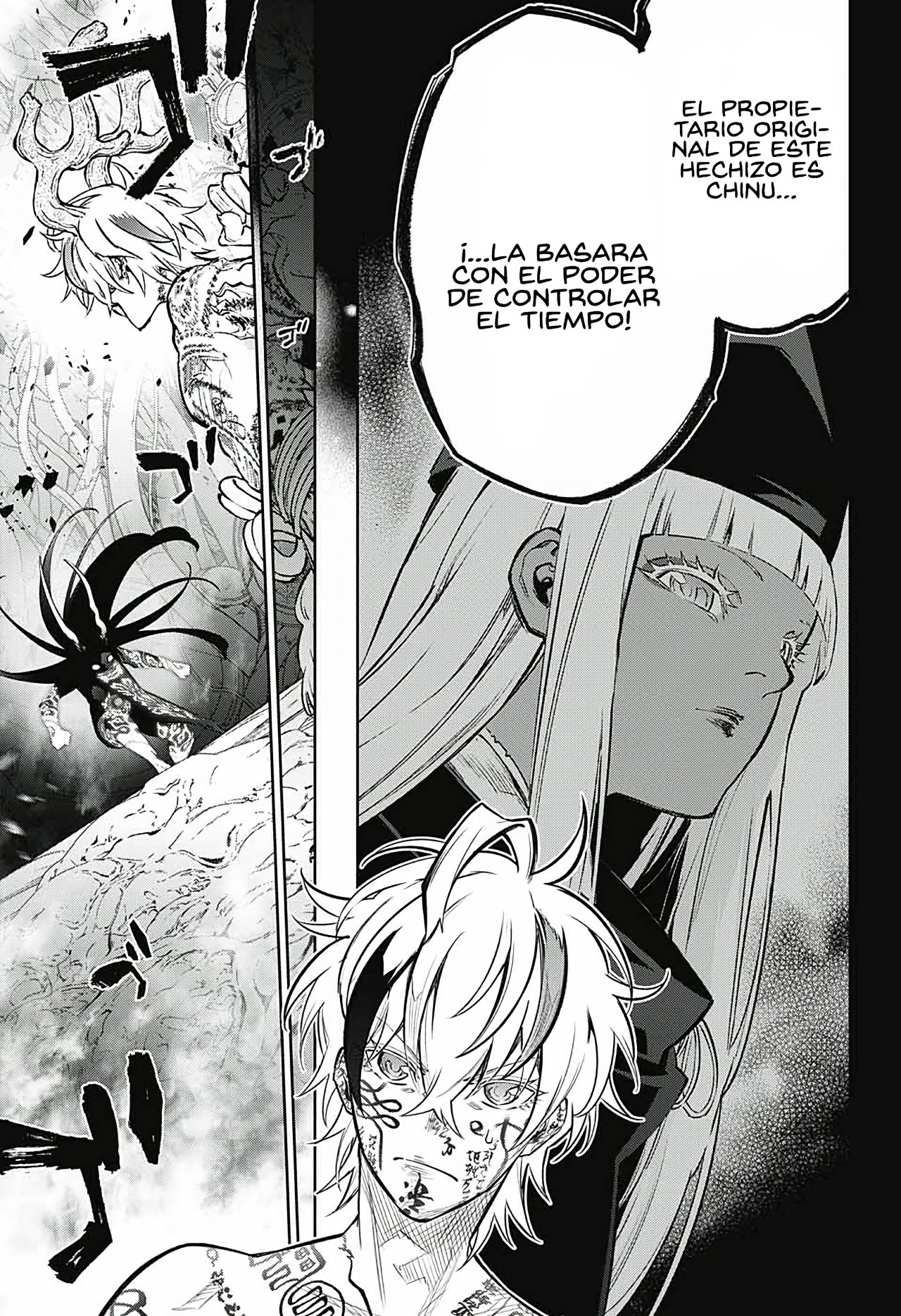 Read Sousei no Onmyouji (es) Manga Online