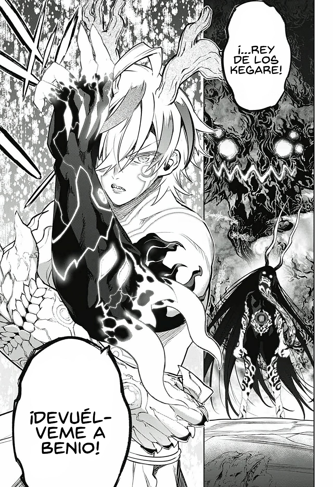 Read Sousei no Onmyouji (es) Manga Online