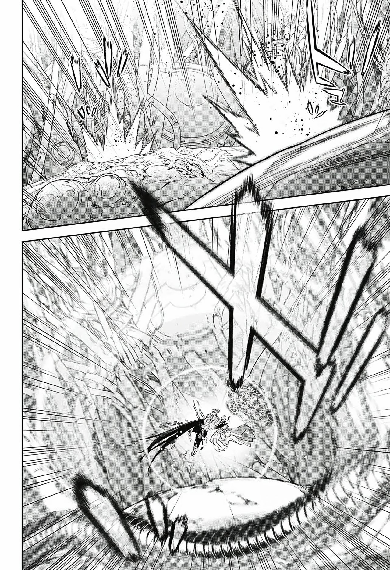 Read Sousei no Onmyouji (es) Manga Online