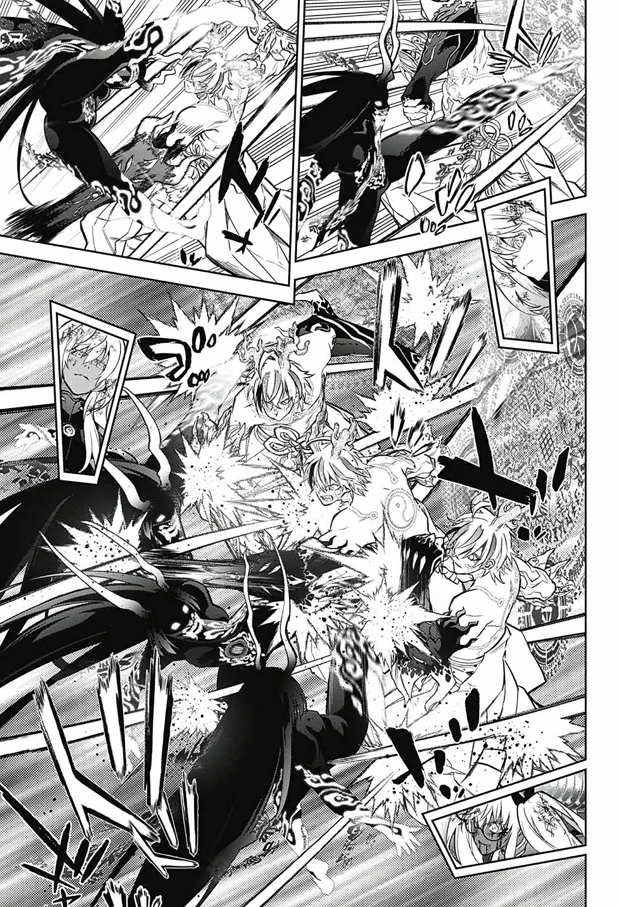 Read Sousei no Onmyouji (es) Manga Online