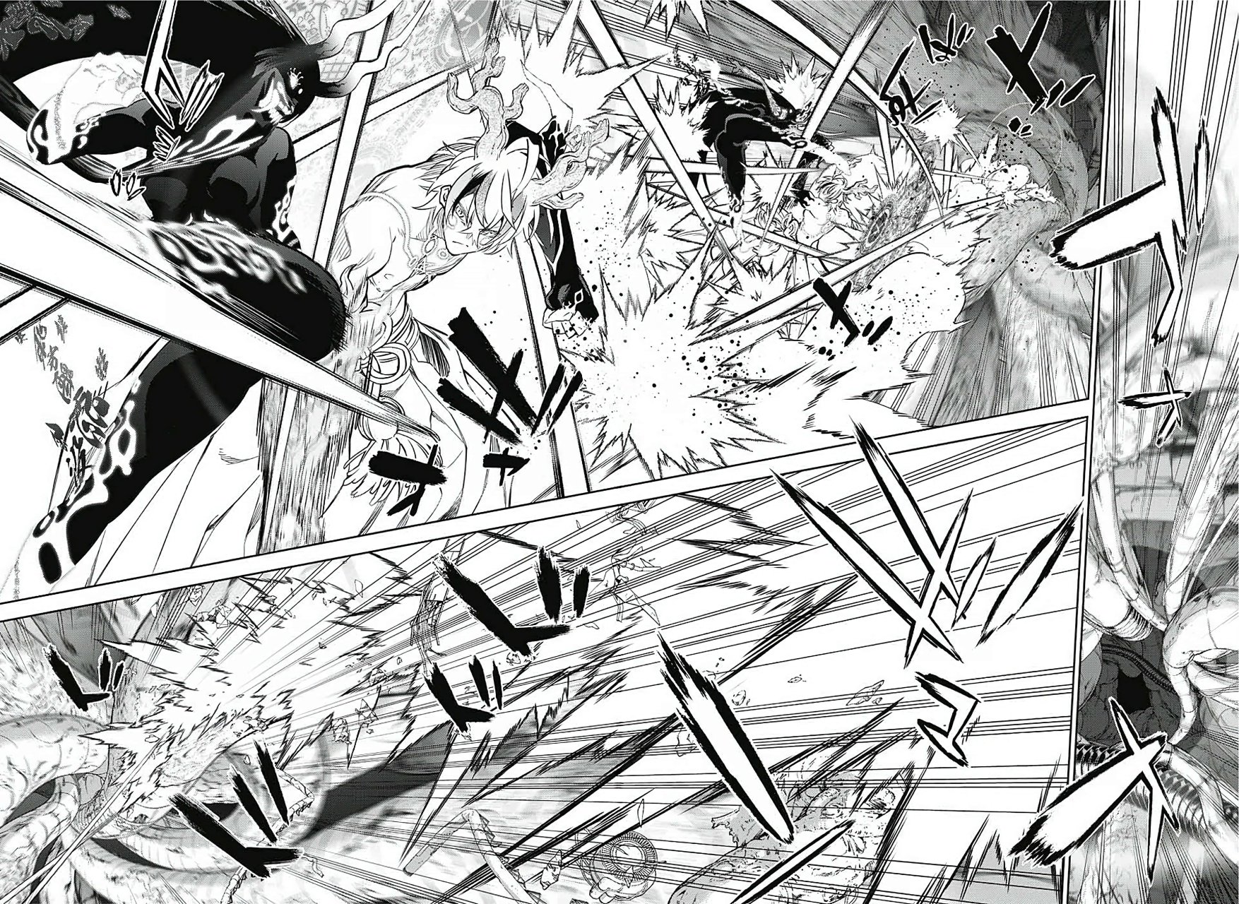 Read Sousei no Onmyouji (es) Manga Online