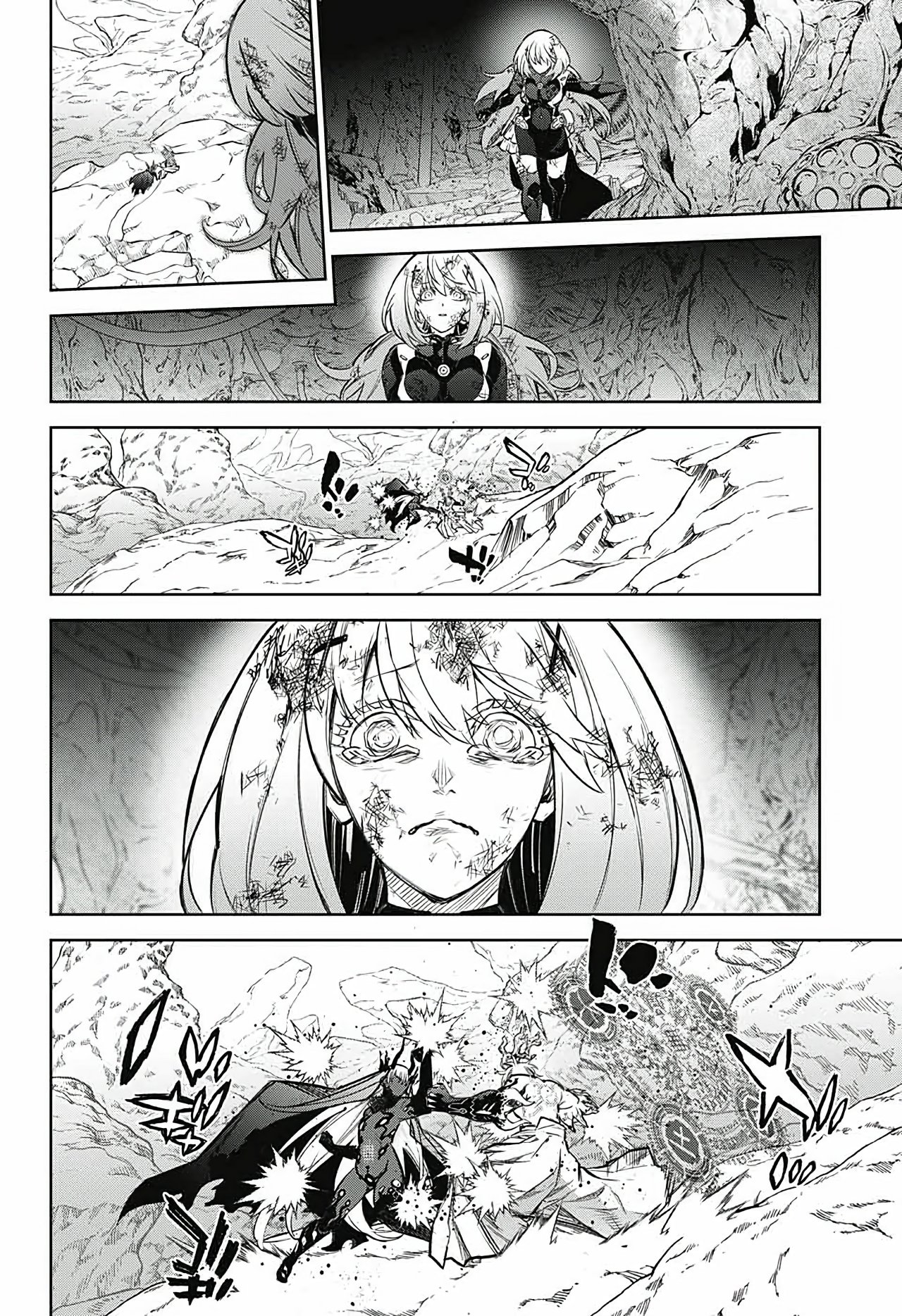 Read Sousei no Onmyouji (es) Manga Online