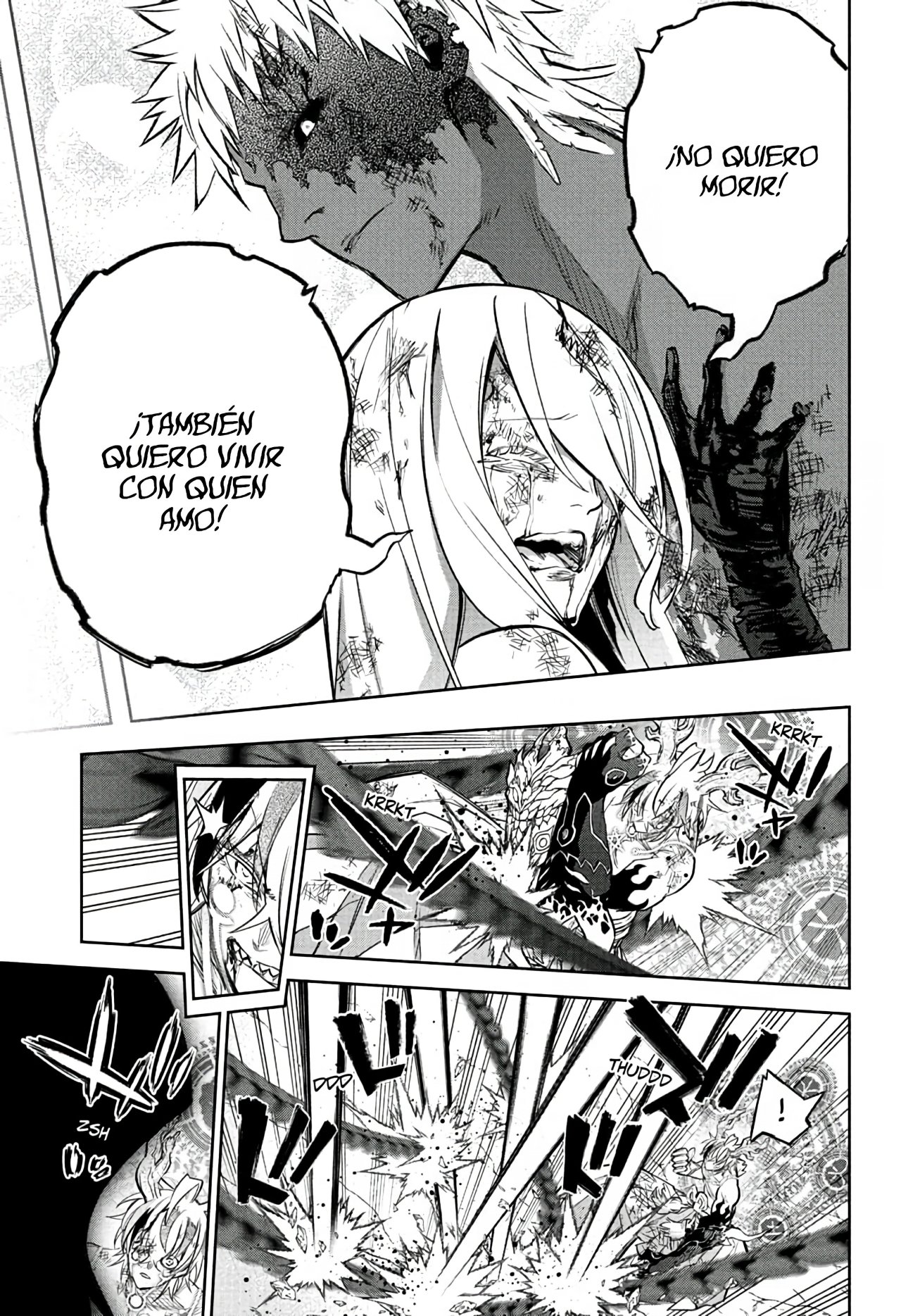 Read Sousei no Onmyouji (es) Manga Online