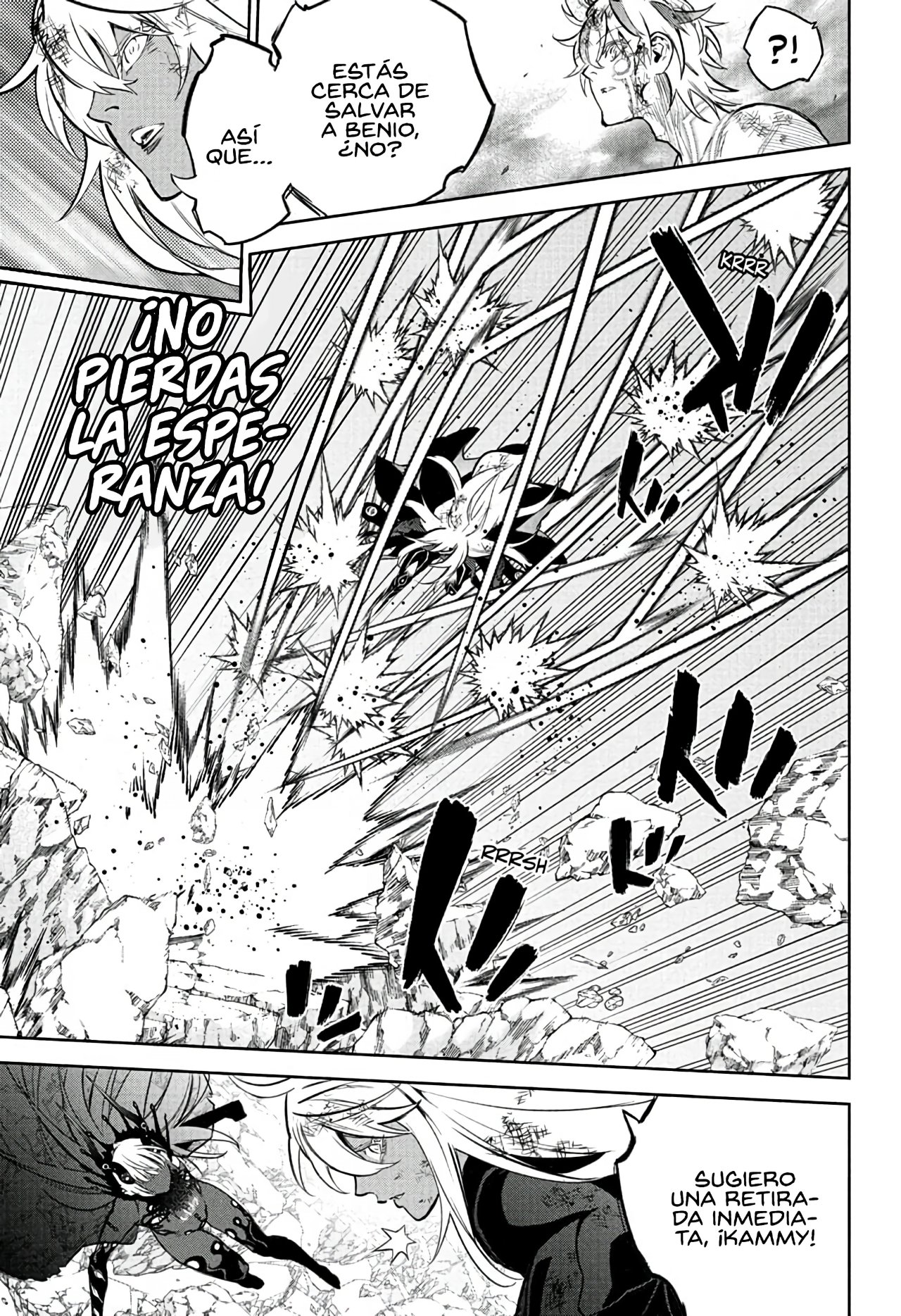 Read Sousei no Onmyouji (es) Manga Online
