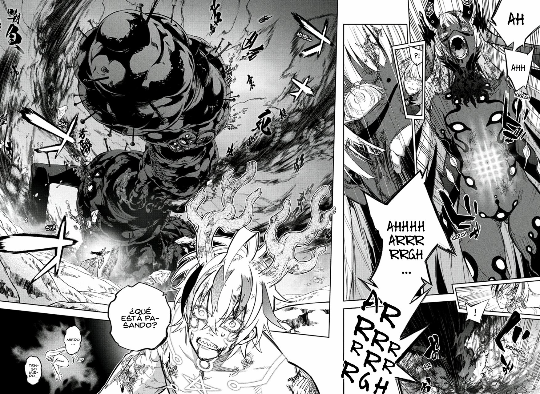 Read Sousei no Onmyouji (es) Manga Online