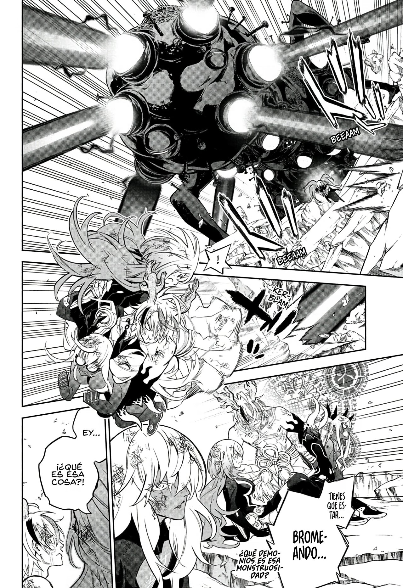 Read Sousei no Onmyouji (es) Manga Online