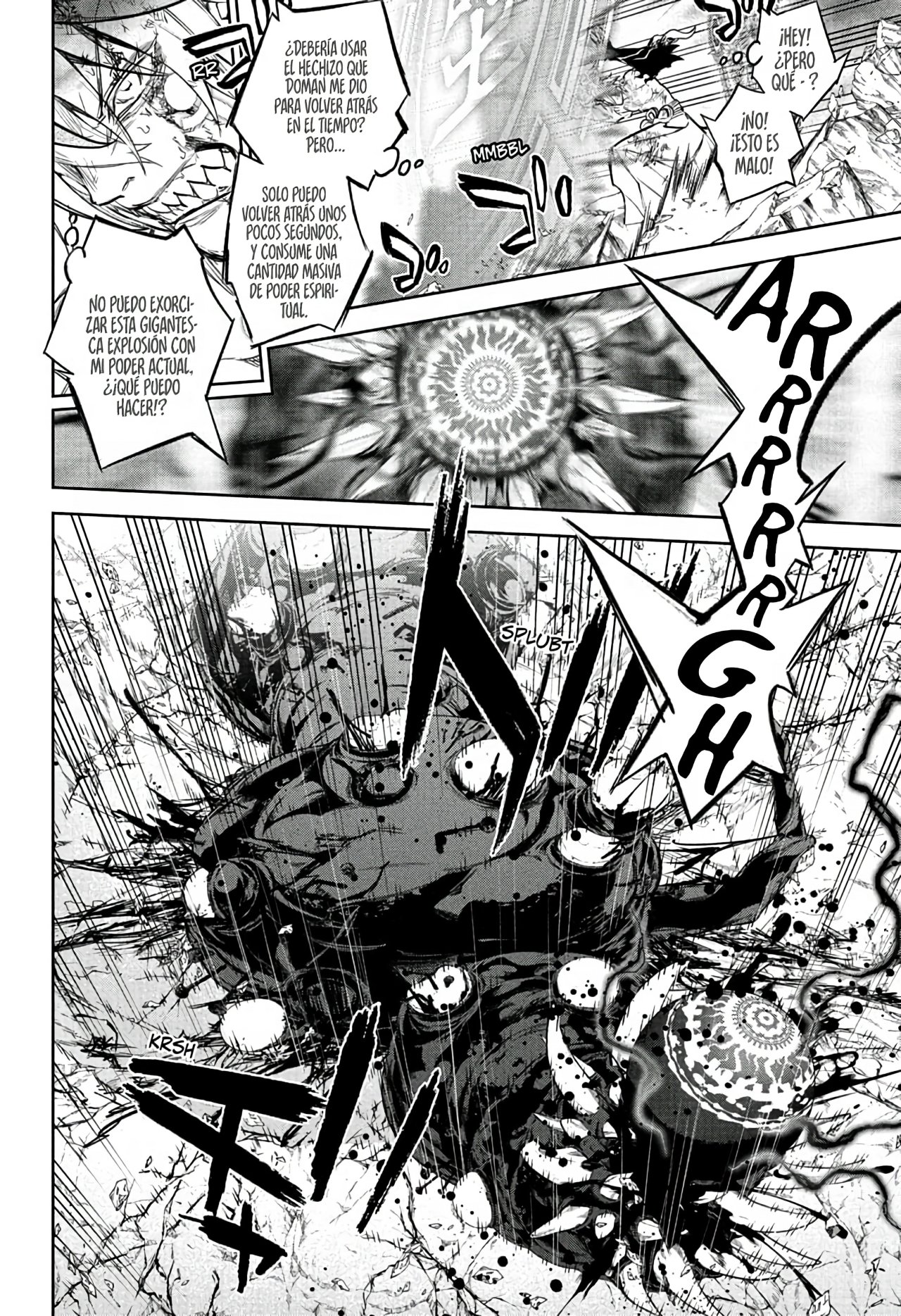 Read Sousei no Onmyouji (es) Manga Online