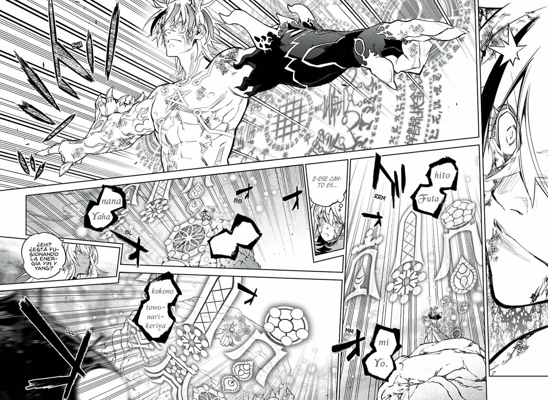 Read Sousei no Onmyouji (es) Manga Online